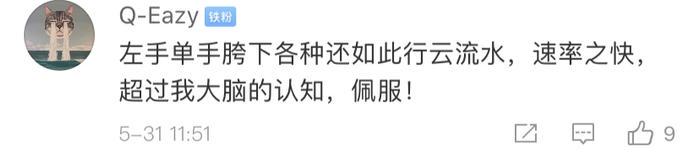制定篮球交流计划以促进个人技能发展的方法_0